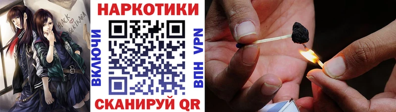 Купить Лагань Метадон  МЕФ  Гашиш  COCAIN 