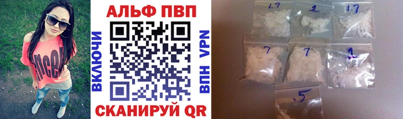 А ПВП VHQ kraken ONION Лагань