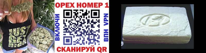 как найти наркотики  Лагань  КОКАИН 99% 