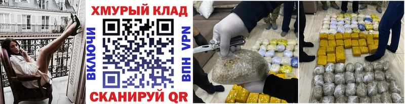 Героин афганец  Лагань 