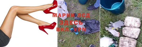 мефедрон Алексин