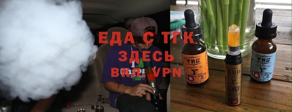 синтетический гашиш Алексеевка
