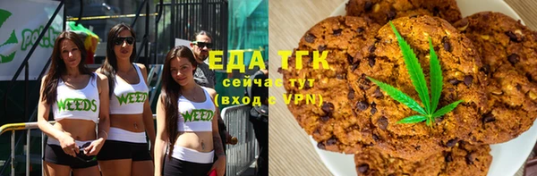синтетический гашиш Алексеевка