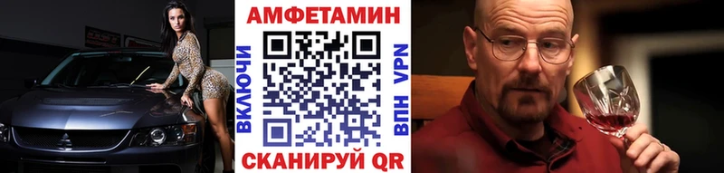 Метамфетамин кристалл  Лагань 