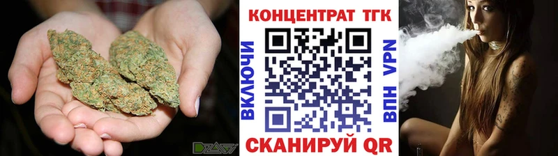 купить наркоту  Лагань  ТГК гашишное масло 