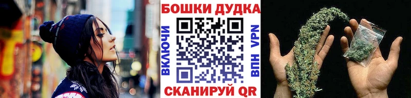 hydra ссылки  Лагань  МАРИХУАНА индика  где купить  